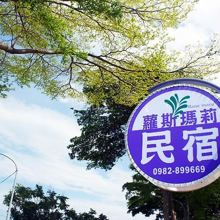 Mary 18 Apartment Taitung Exterior photo