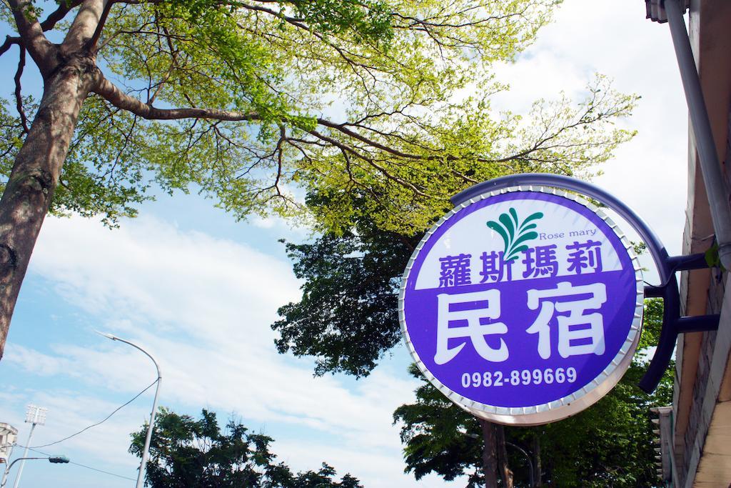 Mary 18 Apartment Taitung Exterior photo